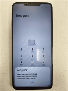 HUAWEI nova 14i 8/128 ГБ 890000719444