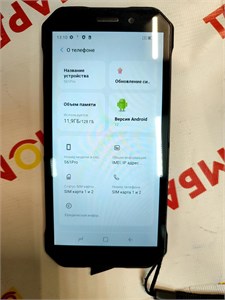 Doogee s61 pro 128gb 890000719399
