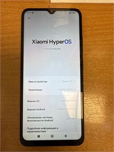 XIAOMI REDMI 12C 4/128 ГБ 890000718952
