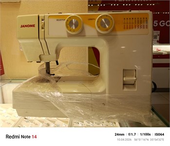 Швейная машина Janome JB1108 890000718372
