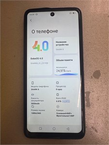 Blackview shark 8 8/256 890000718581