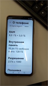 HUAWEI nova 14i 8/128 890000718443