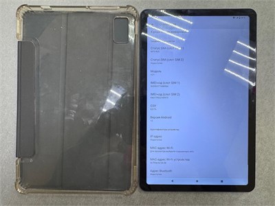 Kenshi H21 256gb SIM 890000717979