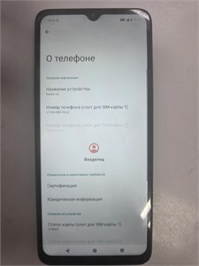 XIAOMI REDMI A3 4/128 ГБ 890000718059