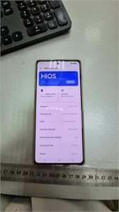 TECNO CAMON 40 8/256 ГБ 890000717680