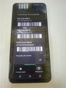 REALME NOTE 60X 3/64 ГБ 890000717773