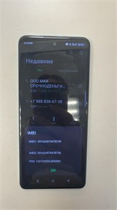 INFINIX NOTE 30 8/256 890000719238