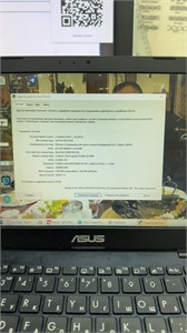 ASUS VIVOBOOK E210M CELERON N4020 890000719016