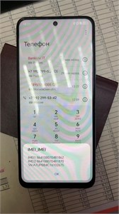 Honor X7c 8/256gb 890000719077