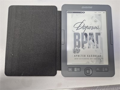 Электронная книга DIGMA X1 890000719585