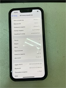 APPLE IPHONE 13 128 ГБ 890000717761