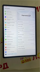 Huawei MatePad 12X 8/256 890000717597