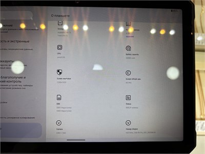 HOTWAV TAB R9 Pro 6/256 890000717515