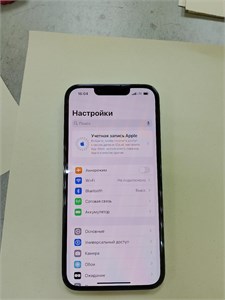APPLE IPHONE 13 PRO 512GB 890000647749