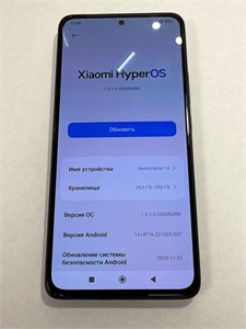 XIAOMI Redmi Note 14 8/256 890000700301