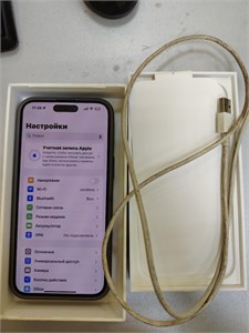APPLE IPHONE 15 PRO MAX 256GB 890000668519