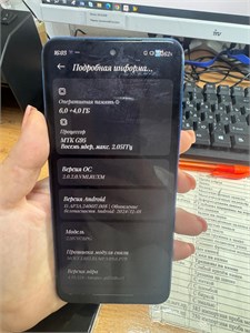 XIAOMI POCO M5S 6/128GB 890000722124
