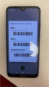 XIAOMI REDMI NOTE 8T 4/64 890000721817