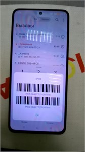 OPPO Reno 12F 8/512 890000721496
