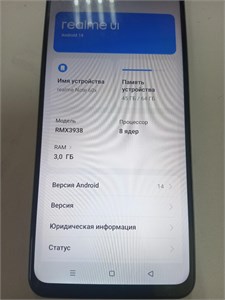 REALME NOTE 60X 3/64 ГБ 890000722131