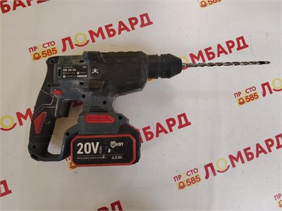 Перфоратор КВТ HB-20-24 серия ПРОФИ 890000721334