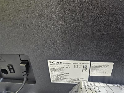 SONY KD-75XG8096 890000720991