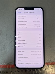 APPLE IPHONE 14 PLUS 128 890000720120