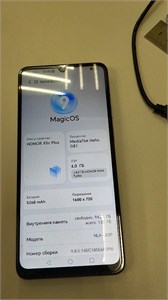 HONOR X5C PLUS 4/128 ГБ 890000720118