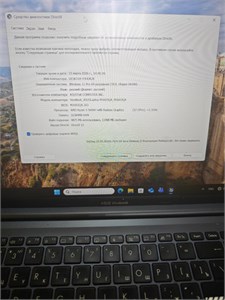 НОУТБУК ASUS VIVOBOOK m1603 Ryzen 5 5600H 890000708686