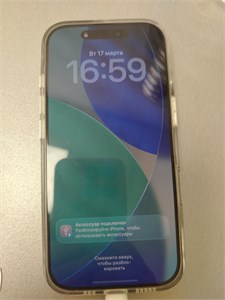 APPLE IPHONE 16 PRO 128 ГБ 890000721981
