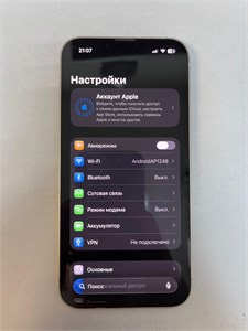 APPLE IPHONE 13 128gb 890000722298