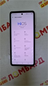 TECNO SPARK 20 PRO+ 8/256 ГБ 890000722244