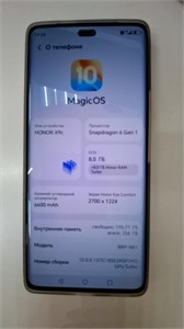 Honor X9c 8/256 890000720848