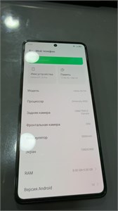 INFINIX GT 10 PRO 8/256GB 890000721733