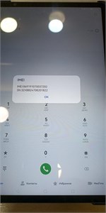 HUAWEI MatePad SE 11 (2024) AGS6-L09 8/128GB LTE 890000720655