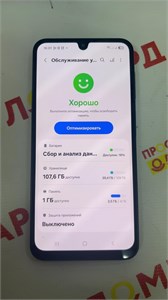 Samsung Galaxy A17 4/128 890000720374