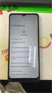 nokia 2.4 890000720008