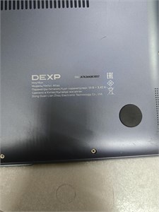 15.6" Ноутбук DEXP Atlas M15 i3-1215U 890000681143