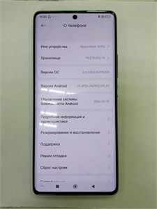 XIAOMI REDMI NOTE 14 PRO 12/512 ГБ 890000722909
