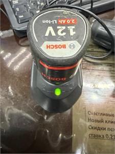 Шуруповерт bosch gsr 120-li 890000724568