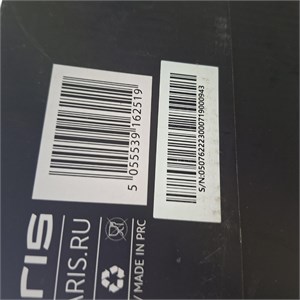 Кофеварка Polaris Adore Crema PCM 1542E 890000723566