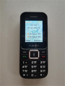 Maxvi C3n 890000723593