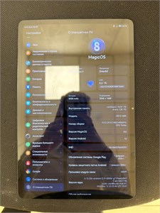 12.1" Планшет Honor Pad 9 HEY2-N09 8/128 890000723813