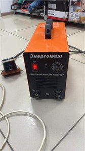 Энергомаш EN60974-1 890000723481