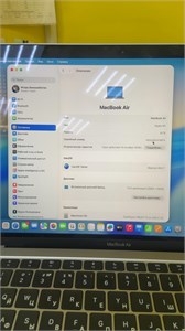 НОУТБУК APPLE MacBook Air (M1,2020) 8/256 890000723661
