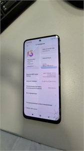 XIAOMI POCO M4 PRO 8/256 890000723780