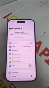 APPLE iphone 15 pro 256 890000722976