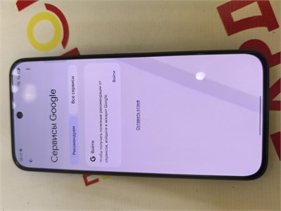 TECNO POVA 7 PRO 8/256 890000723013