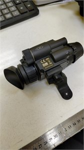 Прибор ночного видения Yukon NV Challenger GS 1x20 890000722749