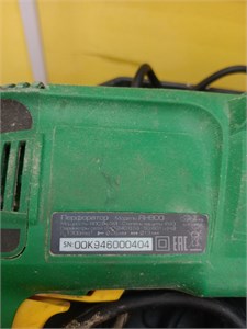 Перфоратор finepower rh800 890000722405